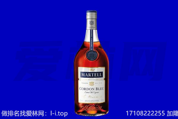 石河子回收洋酒