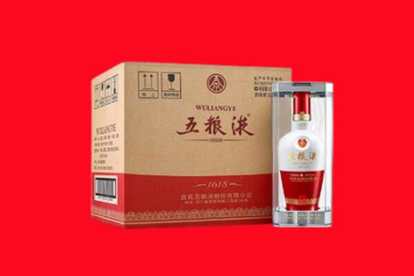 石河子回收五粮液