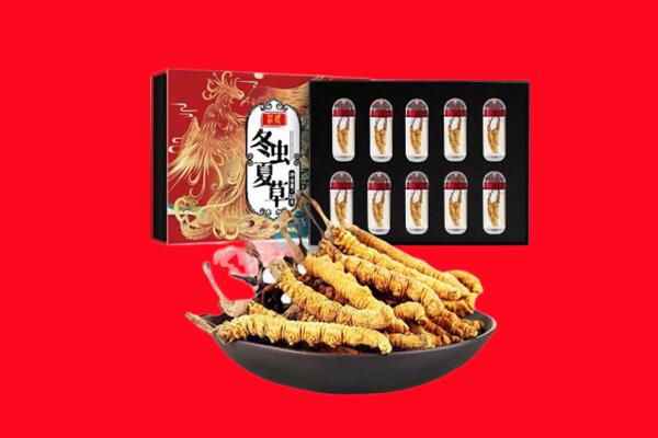 石河子回收虫草